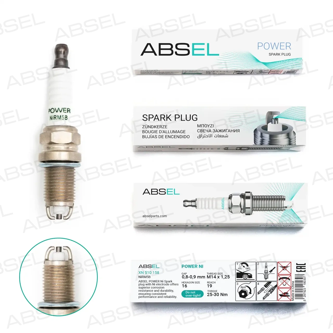 SPARK PLUG | Absel.com