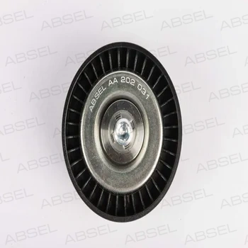 IDLER/DEFLECTION PULLEY