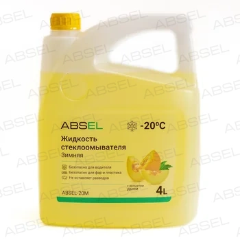 Жидкость стеклоомывающая зимняя Жидкость стеклоомывающая зимняя