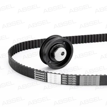 TIMING BELT SET