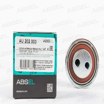 IDLER/DEFLECTION PULLEY IDLER/DEFLECTION PULLEY