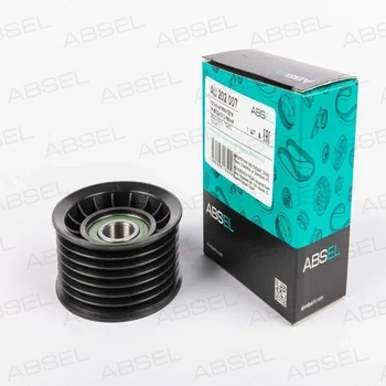 IDLER/DEFLECTION PULLEY IDLER/DEFLECTION PULLEY