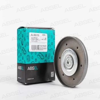 IDLER/DEFLECTION PULLEY