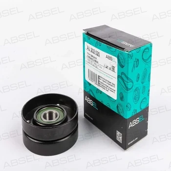 IDLER/DEFLECTION PULLEY