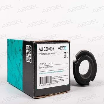 BEARING BUSH, STABILISER BEARING BUSH, STABILISER