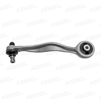 TRACK CONTROL ARM
