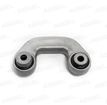 ANTI ROLL BAR LINK