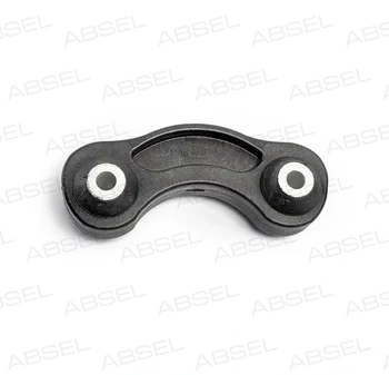 ANTI ROLL BAR LINK