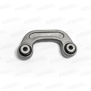 ANTI ROLL BAR LINK