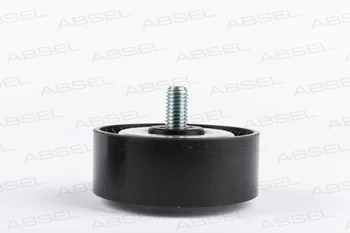 IDLER/DEFLECTION PULLEY
