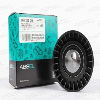 IDLER/DEFLECTION PULLEY IDLER/DEFLECTION PULLEY