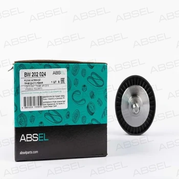 IDLER/DEFLECTION PULLEY IDLER/DEFLECTION PULLEY