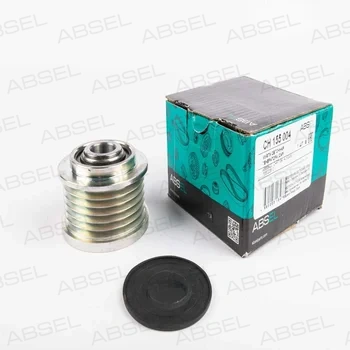 ALTERNATOR FREEWHEEL CLUTCH(OAP) ALTERNATOR FREEWHEEL CLUTCH(OAP)