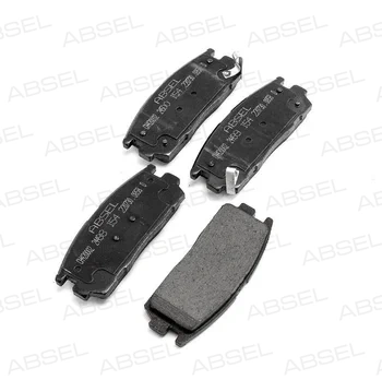 BRAKE PADS