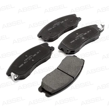 BRAKE PADS