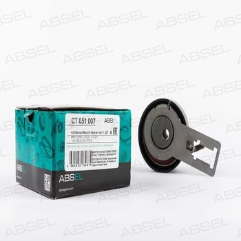 TIMING TENSIONER TIMING TENSIONER