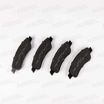 BRAKE PADS