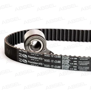 TIMING BELT SET