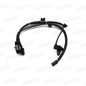 ABS Sensor