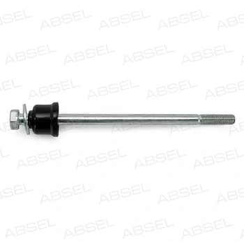 REPAIR KIT, STABILIZER SUSPENSION