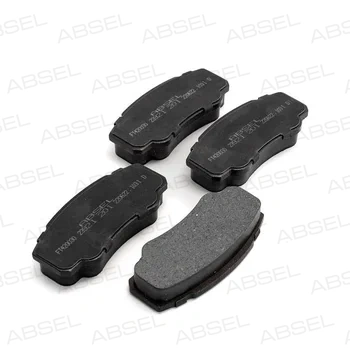 BRAKE PADS