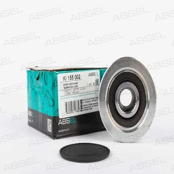 ALTERNATOR FREEWHEEL CLUTCH(OAP) ALTERNATOR FREEWHEEL CLUTCH(OAP)