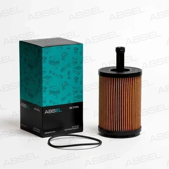 OIL FILTER